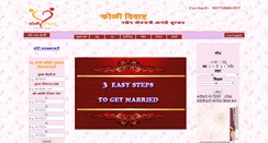 Desktop Screenshot of kolivivah.com